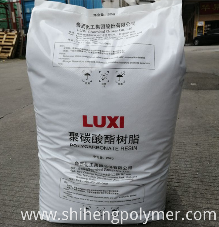 Anti-fall PC plastic raw materials